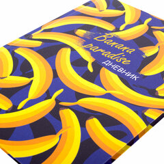 Дневник 1-4 класс 48 л., гибкая обложка, ЮНЛАНДИЯ, выборочный лак, с подсказом, &laquo;Banana&raquo;, 106343