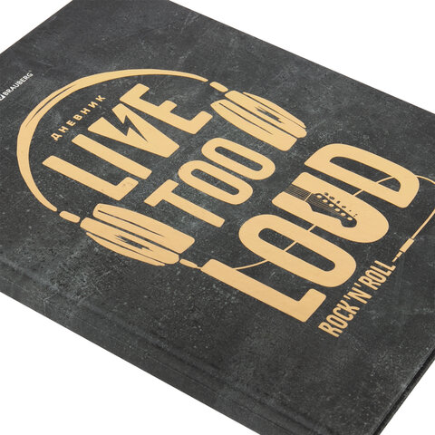 Дневник 5-11 класс 48 л., твердый, BRAUBERG, фольга, с подсказом, "Музыка", 106418