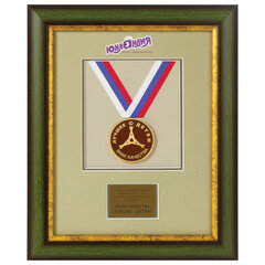 Пластилин классический ЮНЛАНДИЯ &laquo;ВЕСЁЛЫЙ ШМЕЛЬ&raquo;, 24 цвета, 480 грамм, стек, ВЫСШЕЕ КАЧЕСТВО, 106433