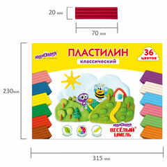 Пластилин классический ЮНЛАНДИЯ &laquo;ВЕСЁЛЫЙ ШМЕЛЬ&raquo;, 36 цветов, 720 грамм, СО СТЕКОМ, ВЫСШЕЕ КАЧЕСТВО, 106434