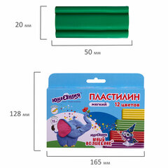 Пластилин мягкий ЮНЛАНДИЯ &laquo;ЮНЫЙ ВОЛШЕБНИК&raquo;, 12 цветов 180 г, СО СТЕКОМ, ВЫСШЕЕ КАЧЕСТВО, европодвес, 106439