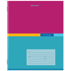 Тетрадь 24 л. BRAUBERG линия, обложка картон, &laquo;COLOR&raquo;, 106487