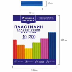 Пластилин классический BRAUBERG &laquo;АКАДЕМИЯ КЛАССИЧЕСКАЯ&raquo;, 10 цветов, 200 г, стек, ВЫСШЕЕ КАЧЕСТВО, 106503
