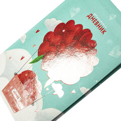 Дневник 1-4 класс 48 л., гибкая обложка, ЮНЛАНДИЯ, выборочный лак, с подсказом, &laquo;Вишенки&raquo;, 106589