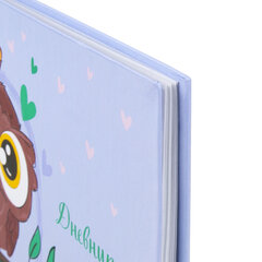 Дневник 1-4 класс 48 л., твердый, ЮНЛАНДИЯ, глянцевая ламинация, с подсказом, &laquo;Совушка&raquo;, 106594