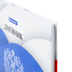 Дневник 5-11 класс 48 л., твердый, BRAUBERG, глянцевая ламинация, с подсказом, &laquo;Герб&raquo;, 106625