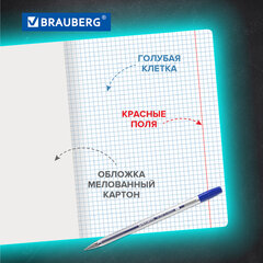 Тетради 24 л. КОМПЛЕКТ 10 шт. BRAUBERG &laquo;КЛАССИКА&raquo;, клетка, обложка картон, ЗЕЛЕНАЯ, 106661