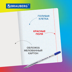 Тетради 12 л. КОМПЛЕКТ 10 шт. BRAUBERG, клетка, обложка картон, MULTICOLOR, 106665