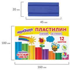 Пластилин мягкий ЮНЛАНДИЯ &laquo;ВЕСЕЛЫЙ ШМЕЛЬ&raquo;, 12 цветов, 180 г, СО СТЕКОМ, 106672