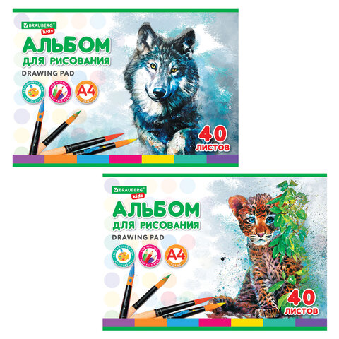 Альбом для рисования, А4, 40 листов, скоба, обложка картон, BRAUBERG KIDS, 200х285 мм, "Зверята" (2 вида), 106683