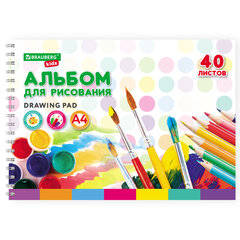 Альбом для рисования, А4, 40 листов, гребень, обложка картон, BRAUBERG KIDS, 195&times;285 мм, &laquo;Творчество&raquo; (2 вида), 106684