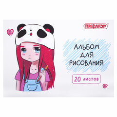 Альбом для рисования А4 20 л., скоба, обложка офсет, ПИФАГОР, 203&times;288 мм, &laquo;Детки&raquo; (2 вида), 106690