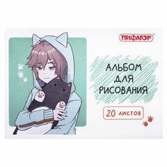 Альбом для рисования А4 20 л., скоба, обложка офсет, ПИФАГОР, 203&times;288 мм, &laquo;Детки&raquo; (2 вида), 106690