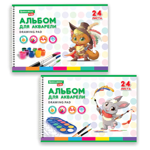 Альбом для акварели А4 24 л., бумага 180 г/м2, гребень, обложка картон, BRAUBERG KIDS, "Pets" (2 вида), 106712