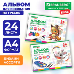 Альбом для акварели А4 24 л., бумага 180 г/м2, гребень, обложка картон, BRAUBERG KIDS, "Pets" (2 вида), 106712