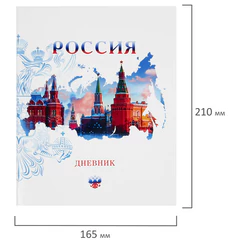 Дневник 1-11 класс 40 л., на скобе, ПИФАГОР, обложка картон, &laquo;Российский&raquo;, 106809