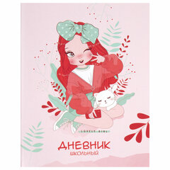 Дневник 1-11 класс 40 л., на скобе, ПИФАГОР, обложка картон, &laquo;Девочка&raquo;, 106813