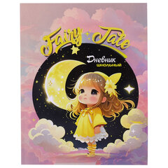 Дневник 1-4 класс 48 л., гибкая обложка, ЮНЛАНДИЯ, выборочный лак, с подсказом, &laquo;FairyTale&raquo;, 106818