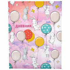 Дневник 1-4 класс 48 л., твердый, ЮНЛАНДИЯ, глянцевая ламинация, с подсказом, &laquo;Зайчики&raquo;, 106822