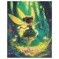 Дневник 1-4 класс 48 л., твердый, BRAUBERG, блестки, с подсказом, &laquo;Фея&raquo;, 106840