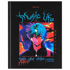 Дневник 1-11 класс 40 л., твердый, BRAUBERG, глянцевая ламинация, &laquo;Your choice&raquo;, 106845