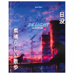 Дневник 5-11 класс 48 л., твердый, BRAUBERG, глянцевая ламинация, с подсказом, &laquo;DELIGHT&raquo;, 106864