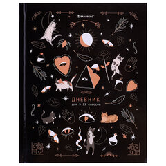 Дневник 5-11 класс 48 л., твердый, BRAUBERG, глянцевая ламинация, с подсказом, &laquo;Astro cats&raquo;, 106868