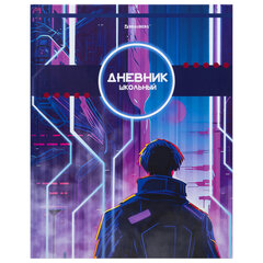 Дневник 5-11 класс 48 л., твердый, BRAUBERG, глянцевая ламинация, с подсказом, &laquo;World of future&raquo;, 106872