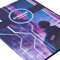 Дневник 5-11 класс 48 л., твердый, BRAUBERG, глянцевая ламинация, с подсказом, &laquo;World of future&raquo;, 106872