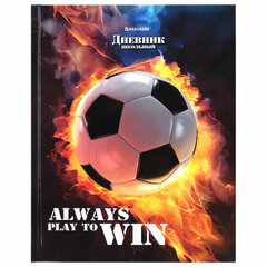 Дневник 5-11 класс 48 л., твердый, BRAUBERG, глянцевая ламинация, с подсказом, &laquo;Футбол&raquo;, 106880