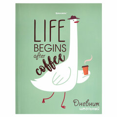 Дневник 5-11 класс 48 л., твердый, BRAUBERG, выборочный лак, с подсказом, &laquo;Гусь-джентльмен&raquo;, 106884