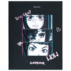 Дневник 5-11 класс 48 л., твердый, BRAUBERG, выборочный лак, с подсказом, &laquo;WOW&raquo;, 106890