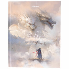 Дневник ДЭК 1-11 класс 40 л., твердый, BRAUBERG, глянцевая ламинация, &laquo;Magic world&raquo;, 106902