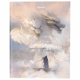 Дневник ДЭК 1-11 класс 40 л., твердый, BRAUBERG, глянцевая ламинация, "Magic world", 106902