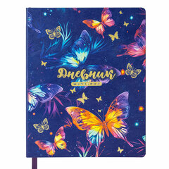 Дневник 1-4 класс 48 л., кожзам (гибкая), печать, фольга, ЮНЛАНДИЯ, &laquo;Бабочки&raquo;, 106924