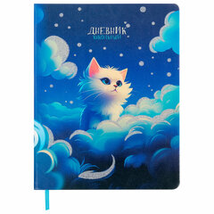 Дневник 1-11 класс 48 л., кожзам (твердая), печать, глиттер, ЮНЛАНДИЯ, &laquo;Котик&raquo;, 106926