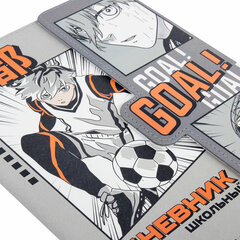 Дневник 1-11 класс 48 л., кожзам (твердая), магнитный клапан, ЮНЛАНДИЯ, &laquo;Goal&raquo;, 106929