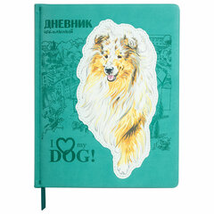 Дневник 1-11 класс 48 л., кожзам (твердая с поролоном), тиснение, аппликация, BRAUBERG, &laquo;Собачка&raquo;, 106940