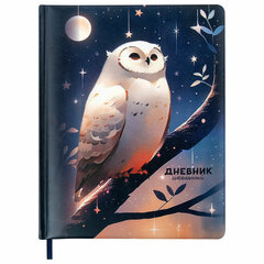 Дневник 1-11 класс 48 л., кожзам (твердая с поролоном), печать, наклейки, BRAUBERG, &laquo;Сова&raquo;, 106947