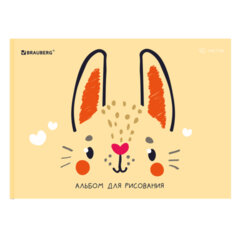 Альбомы для рисования ДЭК, А4, 40 л., КОМПЛЕКТ 2 шт., склейка, обложка картон, BRAUBERG, 207&times;297 мм, &laquo;Зверьки&raquo;, 107018