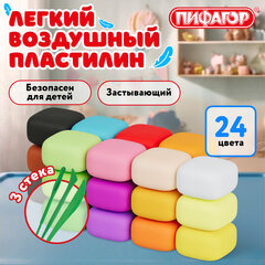Пластилин супер лёгкий воздушный застывающий 24 цвета, 210 г, 3 стека, ПИФАГОР, 107040