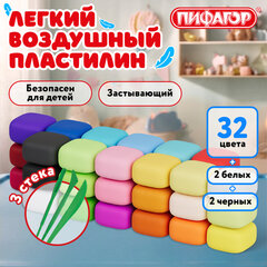 Пластилин супер лёгкий воздушный застывающий 36 штук (32 цвета + 2 белых + 2 черных), 310 г, 3 стека, ПИФАГОР, 107042