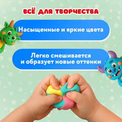 Пластилин лёгкий воздушный застывающий 48 штук (36 цветов + 12 базовых), 410 г, 3 стека, ПИФАГОР, 107043