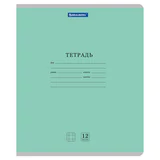 Тетради ДЭК 12 л. КОМПЛЕКТ 10 шт. BRAUBERG КЛАССИКА NEW, клетка, обложка картон, ЗЕЛЕНАЯ, 107047