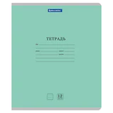 Тетради ДЭК 12 л. КОМПЛЕКТ 10 шт. BRAUBERG КЛАССИКА NEW, линия, обложка картон, ЗЕЛЕНАЯ, 107053