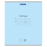 Тетради ДЭК 12 л. КОМПЛЕКТ 10 шт. BRAUBERG КЛАССИКА NEW, линия, обложка картон, СИНЯЯ, 107054