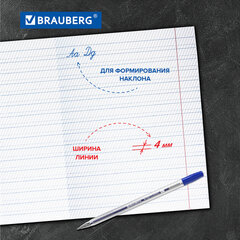 Тетради ДЭК 12 л. КОМПЛЕКТ 10 шт. BRAUBERG КЛАССИКА, частая косая линия, обложка картон, АССОРТИ, 107066