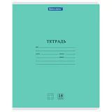 Тетради ДЭК 18 л., КОМПЛЕКТ 10 шт., BRAUBERG "КЛАССИКА NEW", клетка, обложка картон, ЗЕЛЕНАЯ, 107078