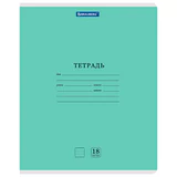 Тетради ДЭК 18 л., КОМПЛЕКТ 10 шт., BRAUBERG "КЛАССИКА NEW", линия, обложка картон, ЗЕЛЕНАЯ, 107082