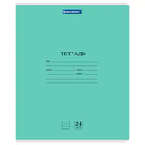 Тетради ДЭК 24 л., КОМПЛЕКТ 10 шт., BRAUBERG "КЛАССИКА NEW", линия, обложка картон, ЗЕЛЕНАЯ, 107093